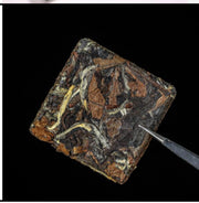 2013 First Grade Shoumei White Tea Biscuit