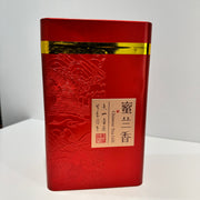 Phoenix Dan Cong - High Mountain Honey Orchid PDC-10