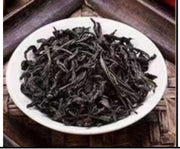 Da Hong Pao - Medium Fire