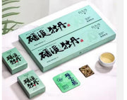 2024 White Peony Biscuit Tea