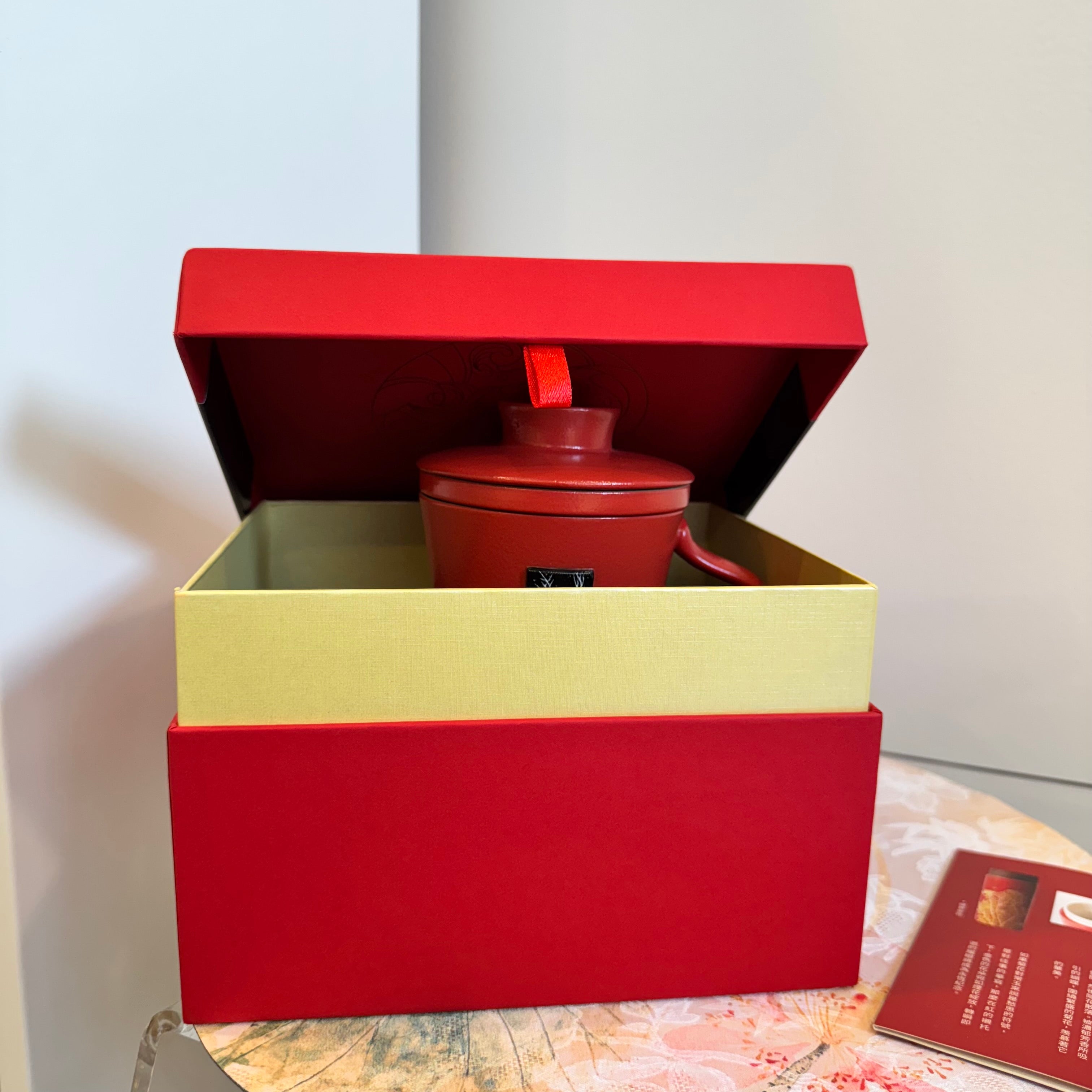 San Yu Famous Painting 3 Piece Set