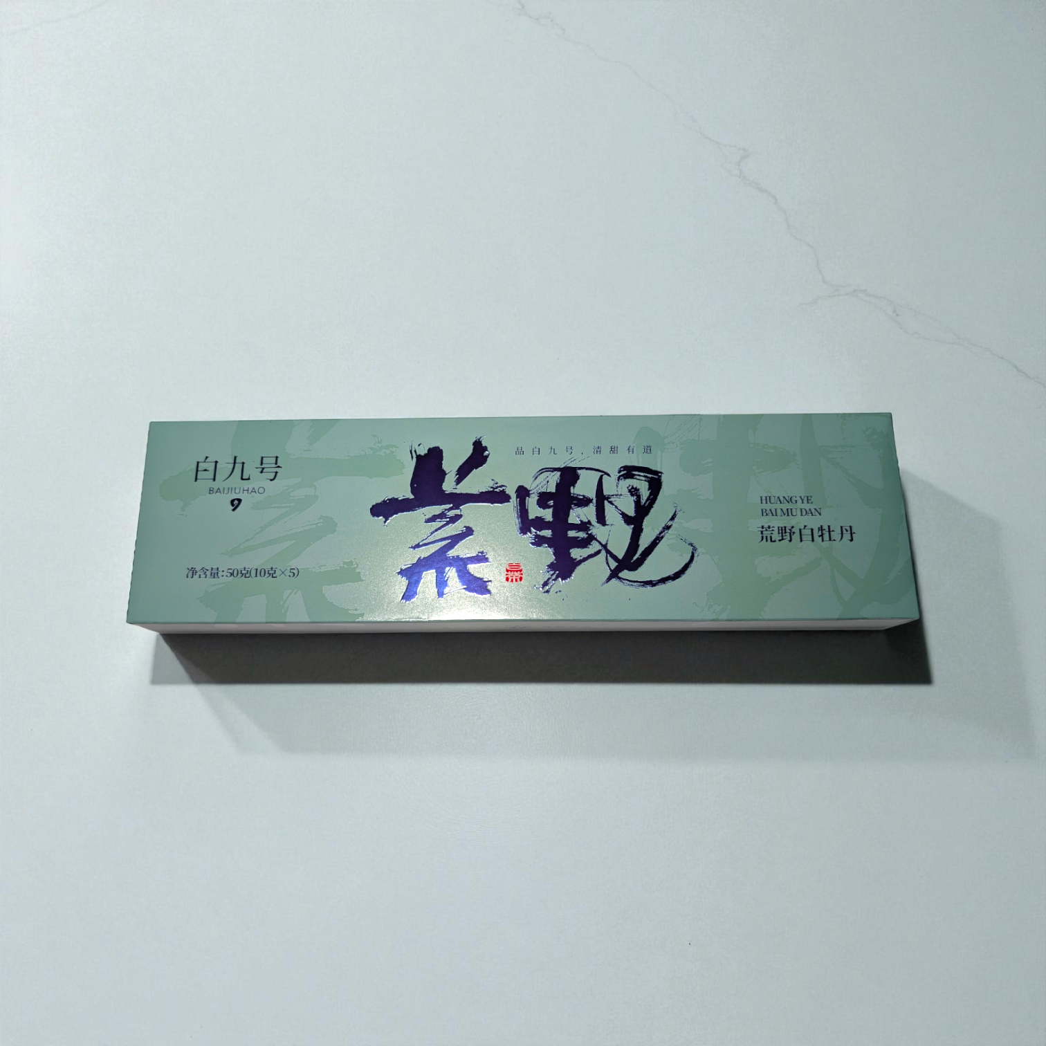 2024 White Peony Biscuit Tea