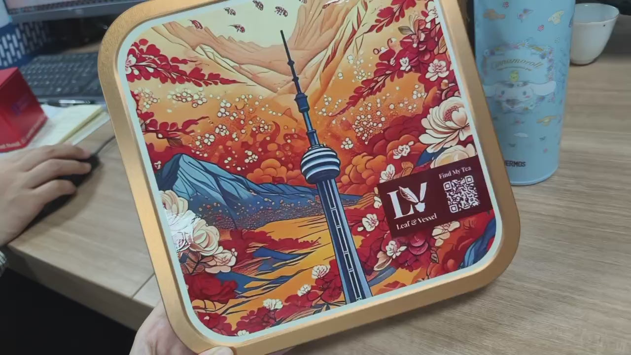 Load video: Pu-erh Tea Storage box