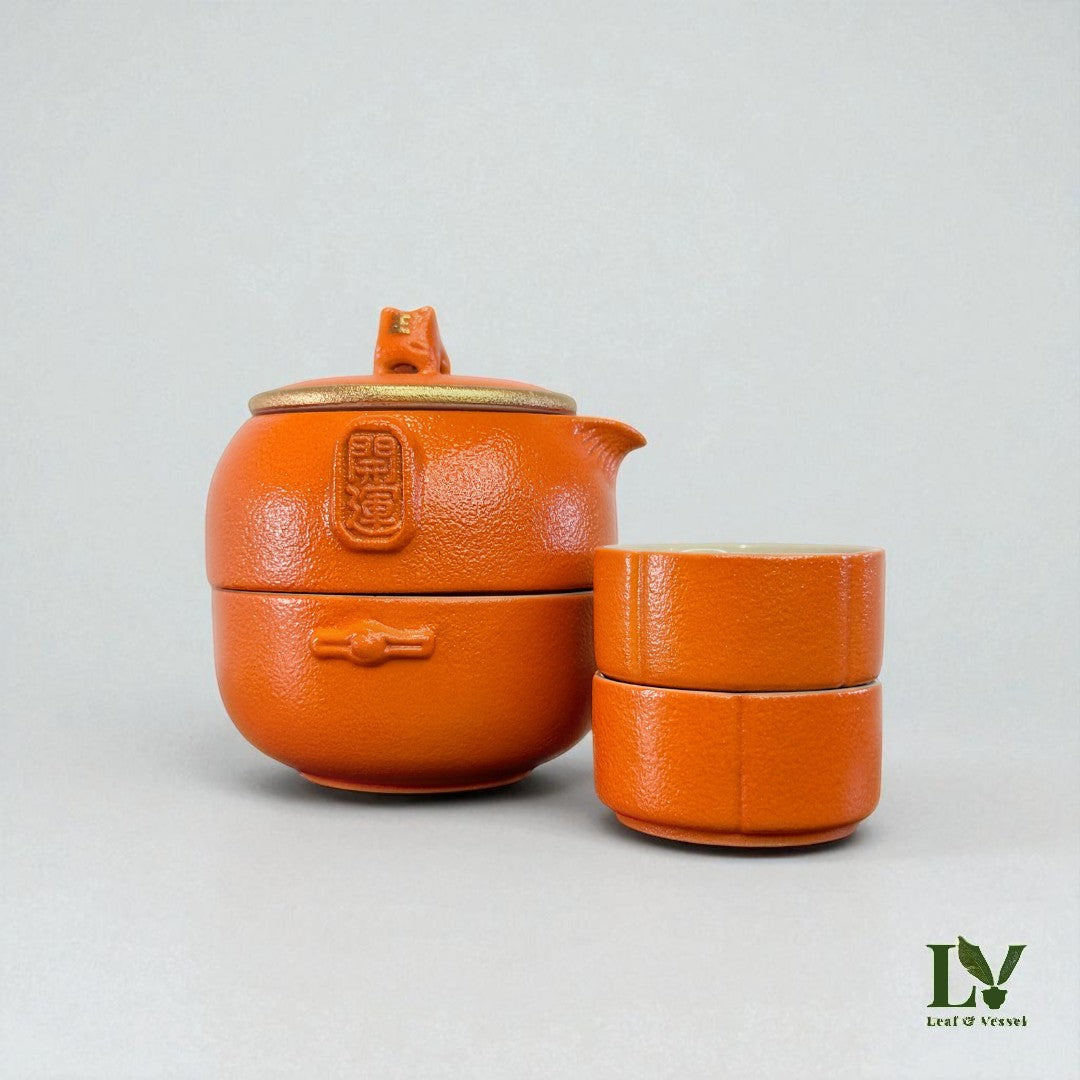 Hello Summer Tiger 5 Piece Portable Collection